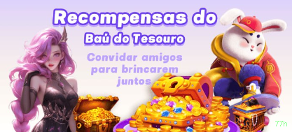 Requisitos do APK da 77h para Android