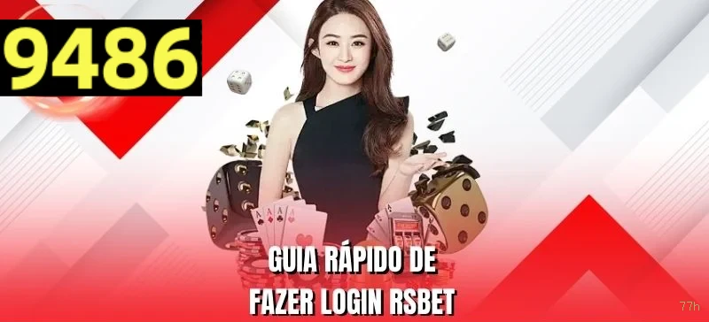Login seguro na 77h
